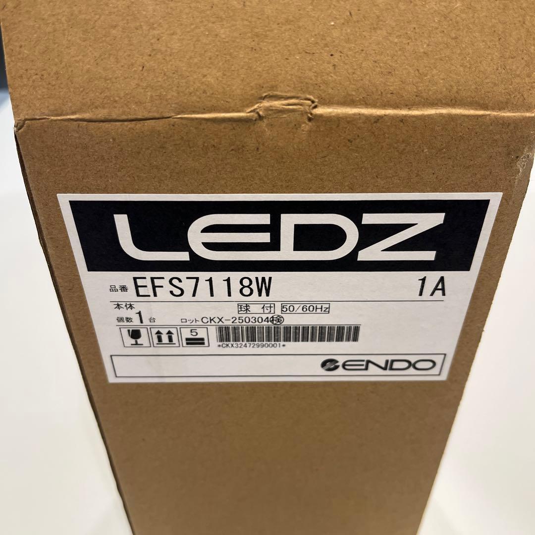 ENDO EFS7118W スポットライト ホワイト⑤ - メルカリ