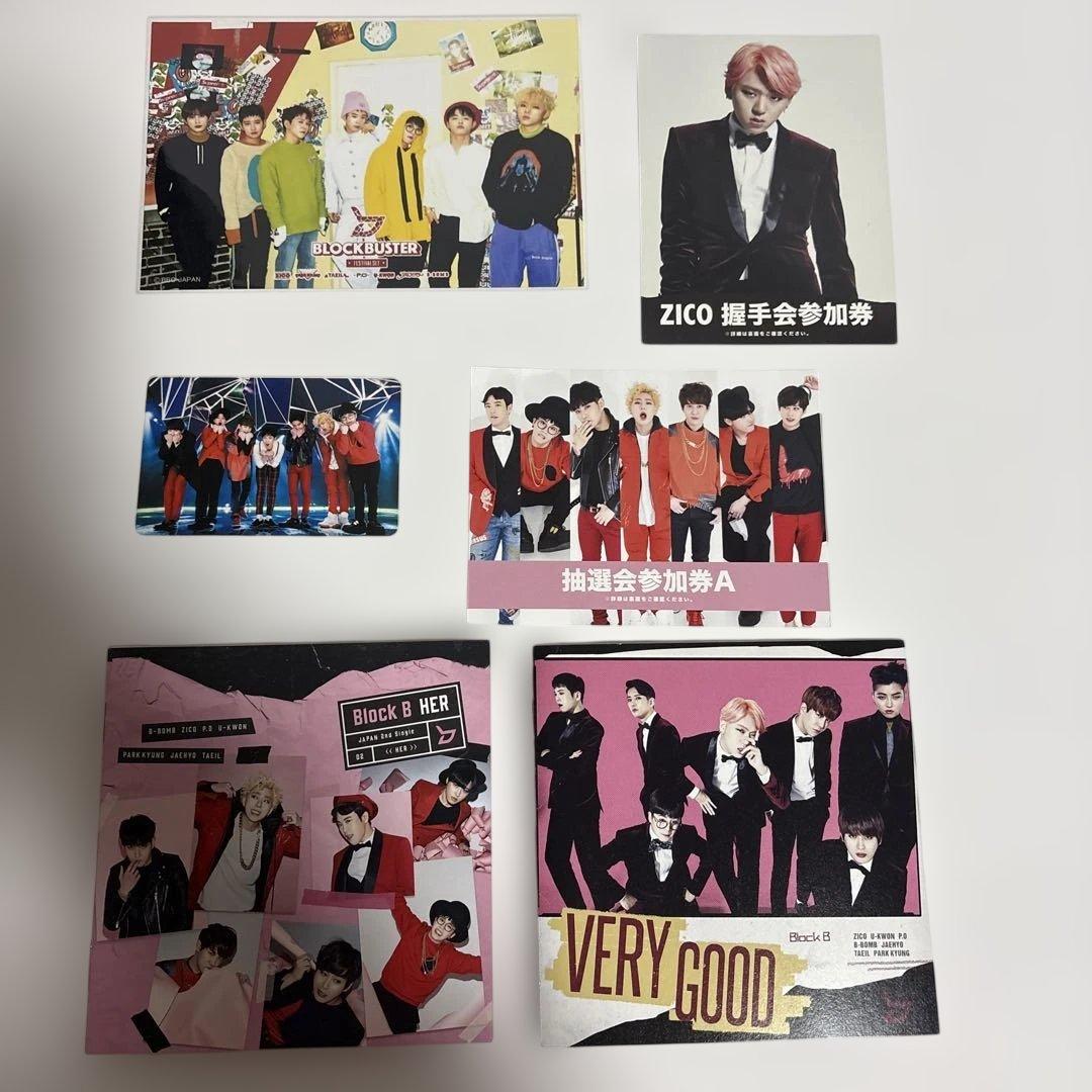 ZICO 2026 LIVE TOKYO ぬいぐるみキーリング トレカ セット - メルカリ