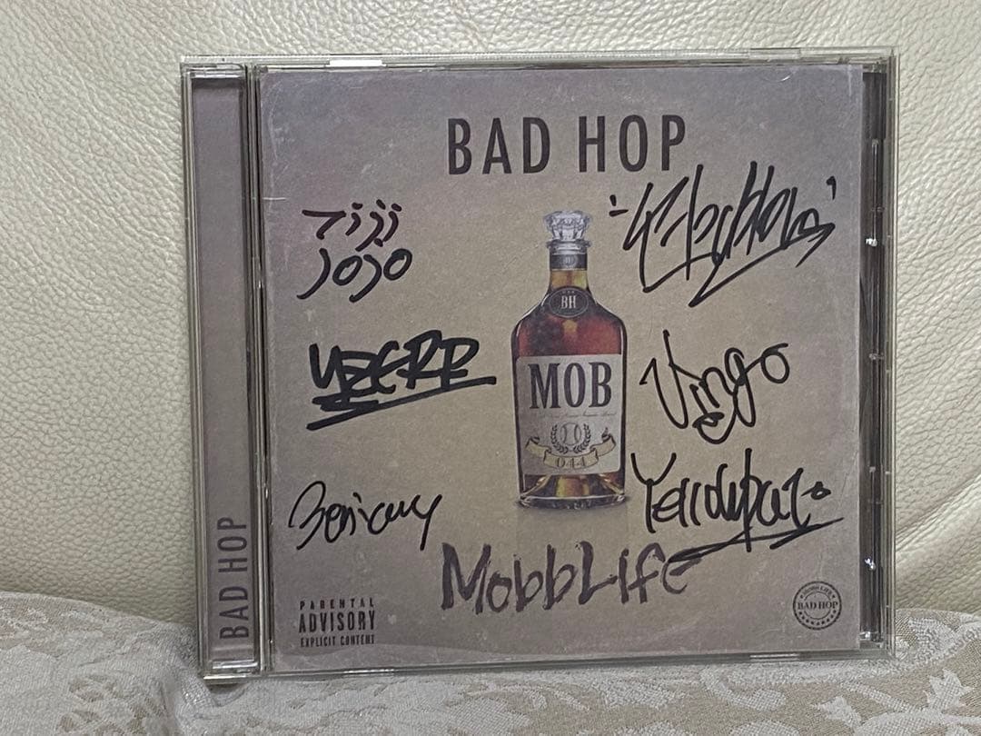 BADHOP サイン入りCD - メルカリ