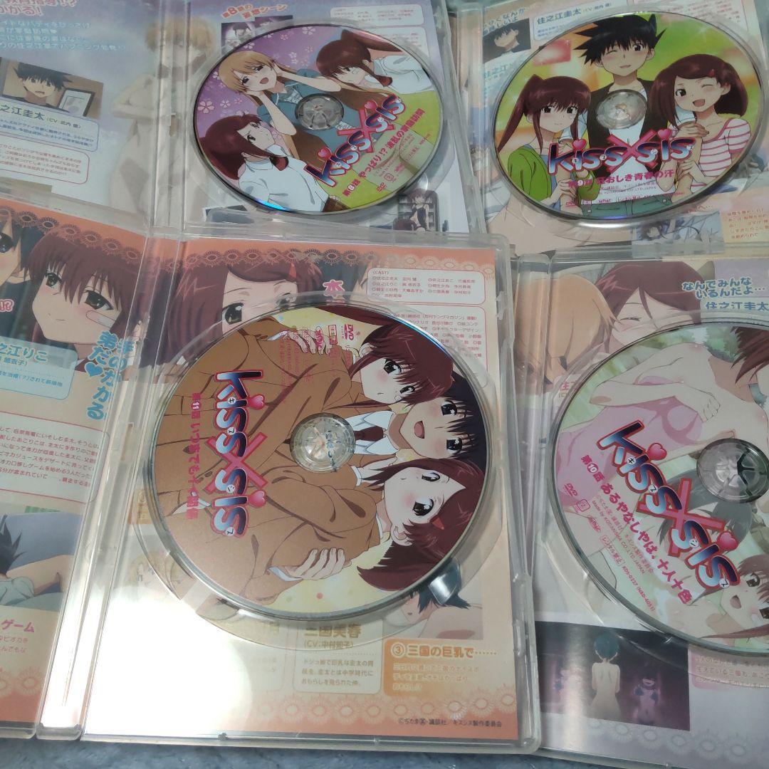 kiss×sis キスシス DVD 12巻セット 特装版 - メルカリ