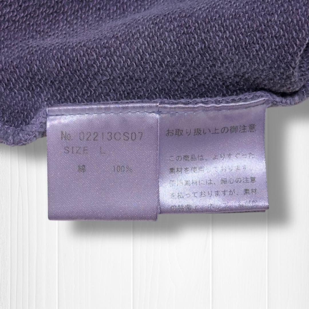 超人気ヒスガール】YES YES YES スウェット コムドット やまと着用