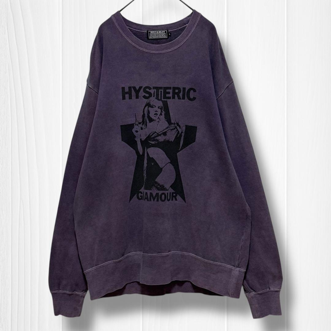 超人気ヒスガール】YES YES YES スウェット コムドット やまと着用