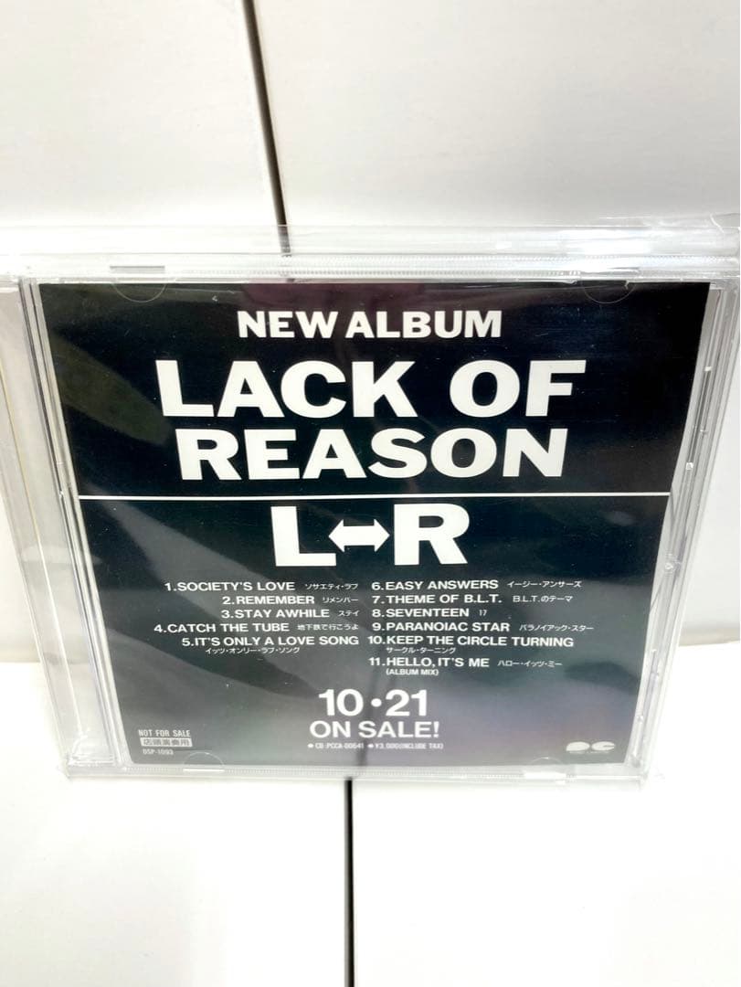 【激レア非売品】美品 L⇔R エルアール / LACK OF REASON Amazon.co.jp: LACK OF REASON: ミュージック