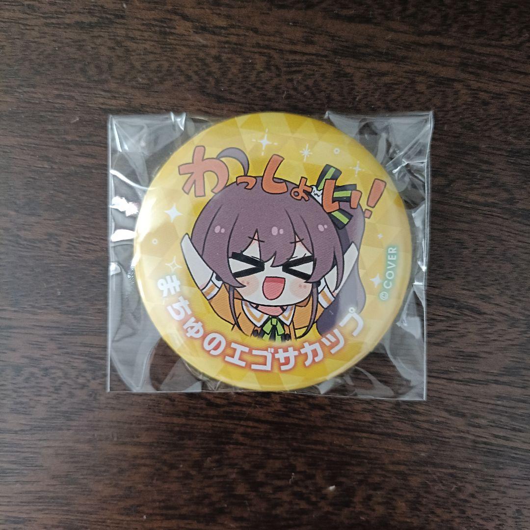 美品】夏色まつり 缶バッジ ホロカ まちゅのエゴサカップ - メルカリ
