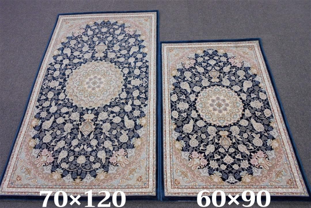 225万ノット、超高密度織！本場イラン産 絨毯 60×90cm‐201801 - メルカリ