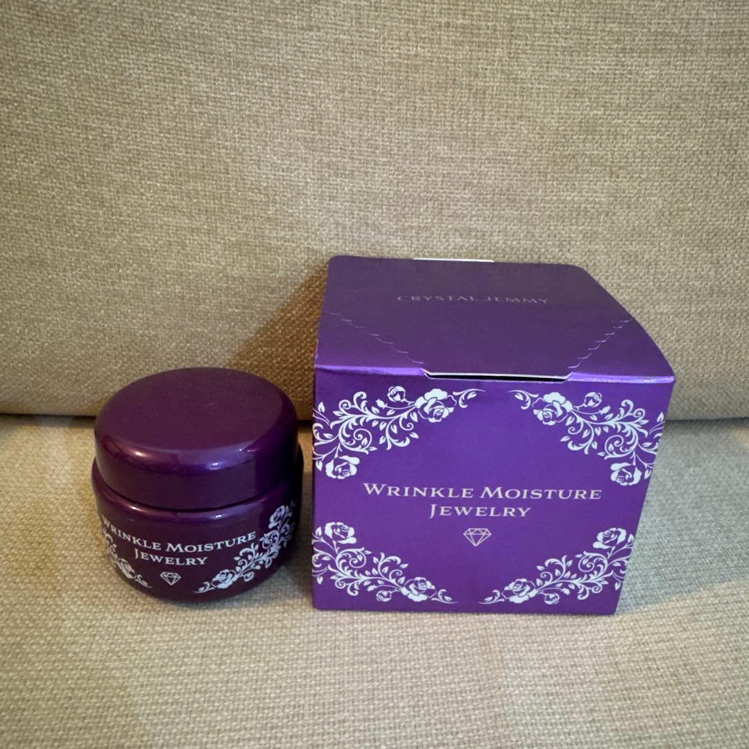 新品未開封 チェンジカオリホワイトリンクルモイスチャージュエリー50g