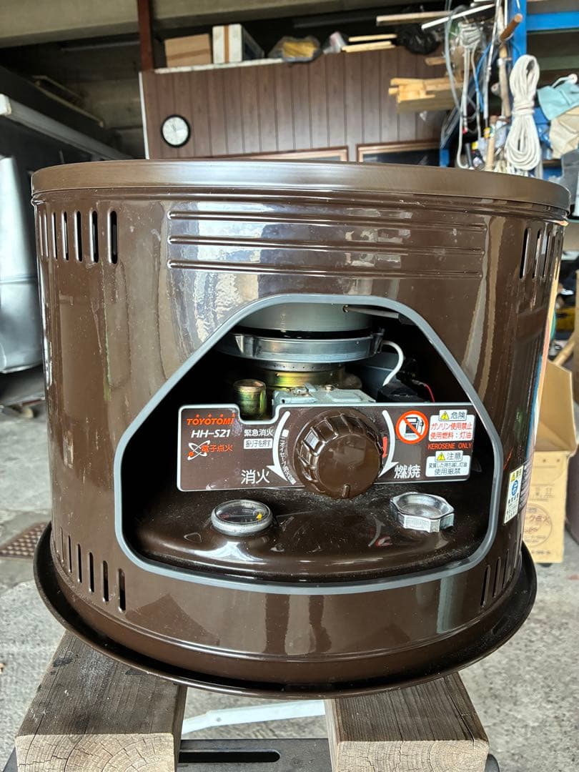 トヨトミ石油ストーブ HH-S21 2.8kW ブラウン