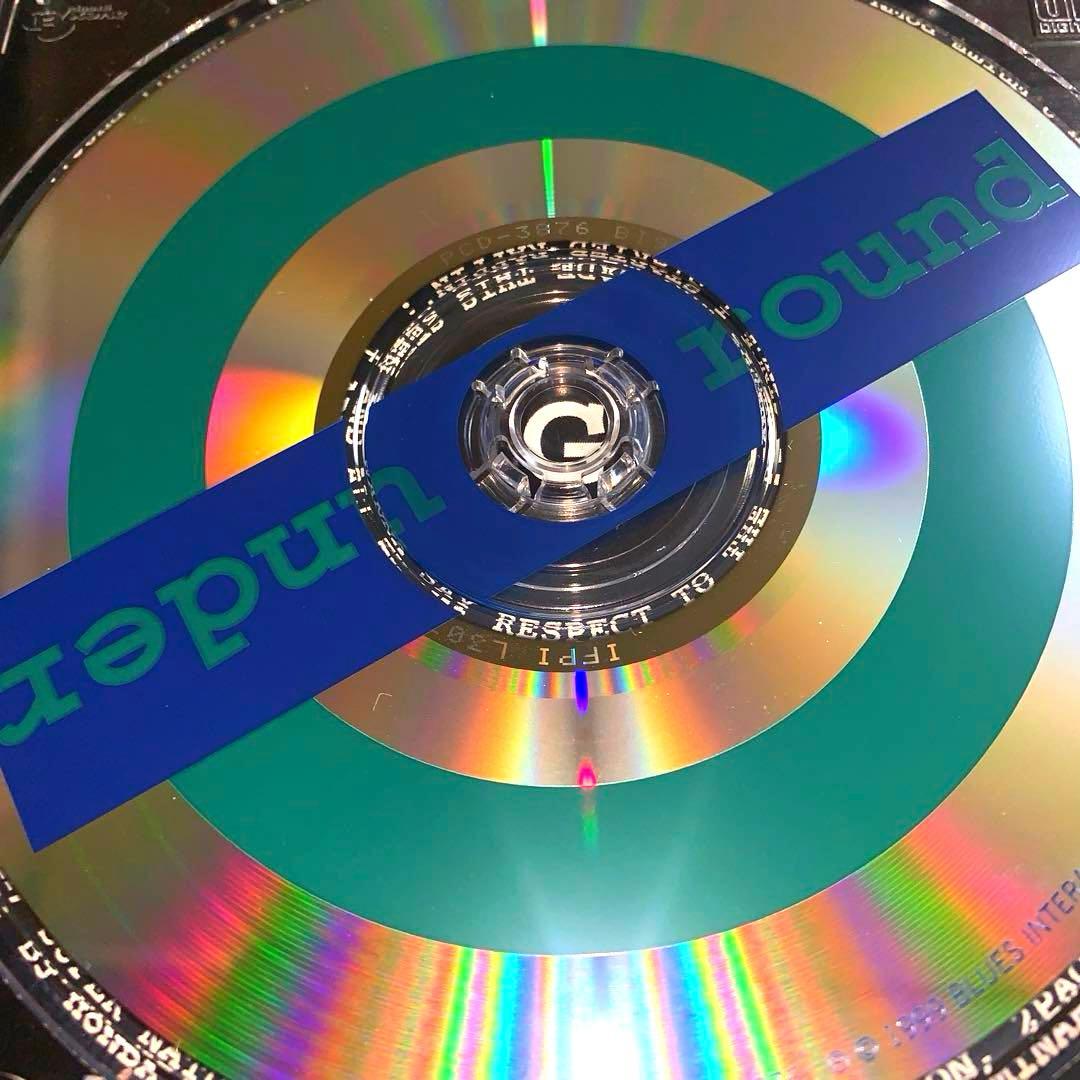 邦楽 SHIDA DA SHADI (SEEDA) - Detonator