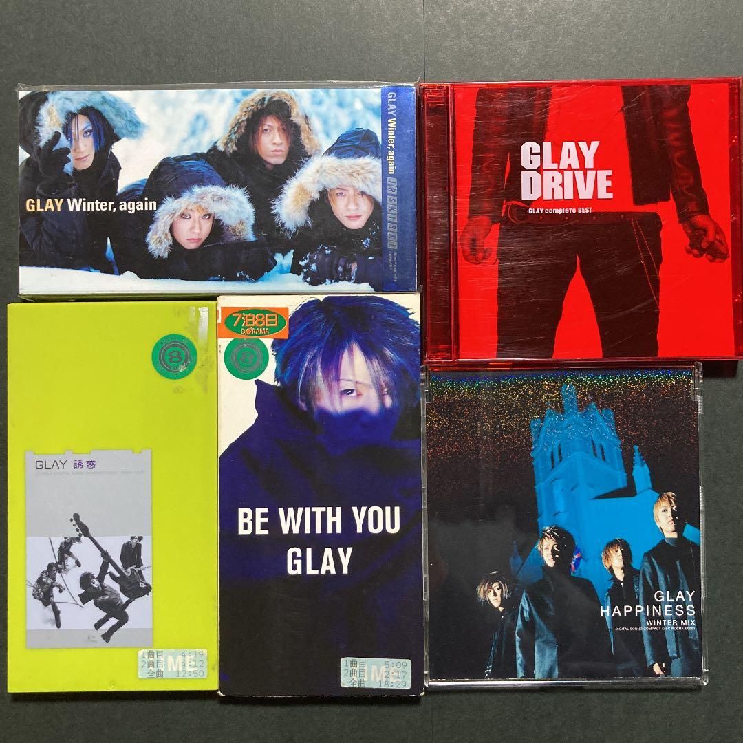 GLAY CD アルバム1枚＋シングル4枚セット - メルカリ