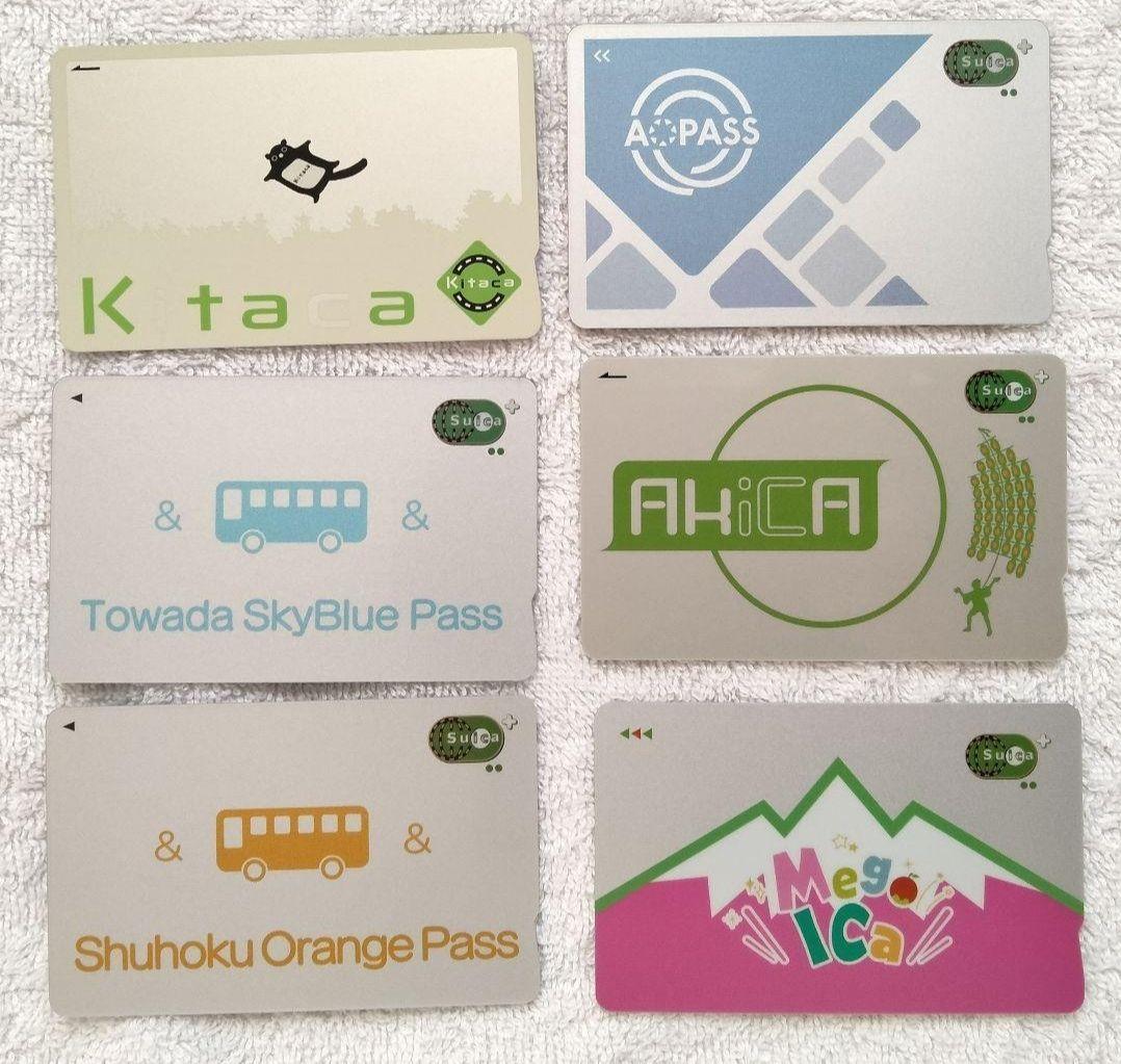 秋田・青森・北海道 Suica＆キタカ 6枚セット