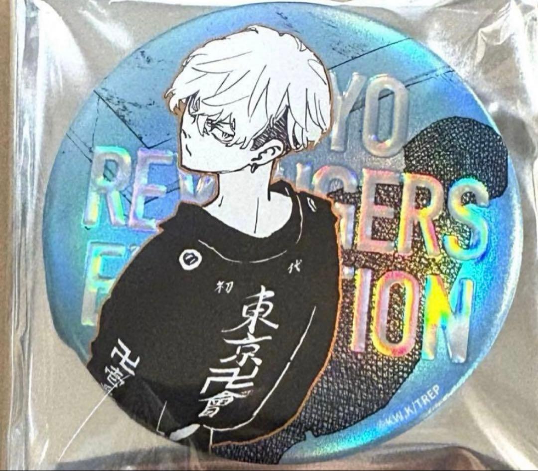 東京リベンジャーズ 台湾 高雄 台北展 水玉光缶バッジ 松野千冬 - メルカリ
