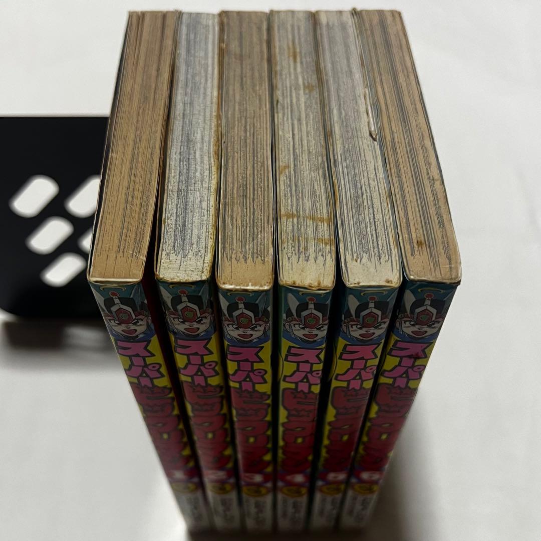 スーパー ビックリマン 全6巻セット - メルカリ