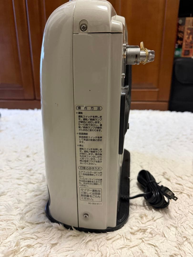 週末値下げ TOKYO GAS RN-A15FHH-WH ガスファンヒーター - メルカリ