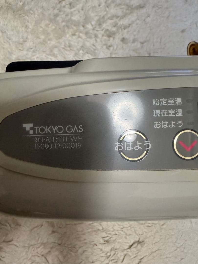 週末値下げ TOKYO GAS RN-A15FHH-WH ガスファンヒーター - メルカリ
