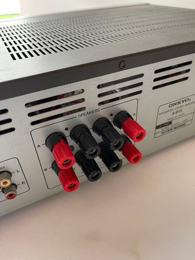 オンキョー ONKYO integrated A-913 ステレオアンプ - アンプ低 価格