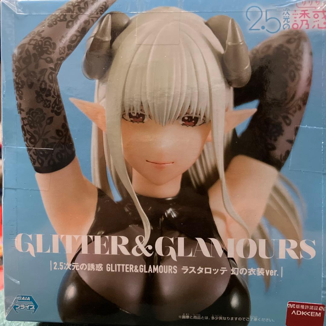 2.5次元の誘惑 まゆら様ラスタロッテ幻の衣装ver - メルカリ