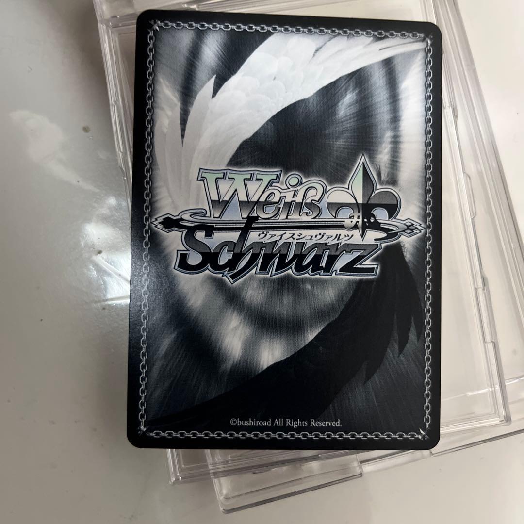 せせらぎに身をゆだね アリス