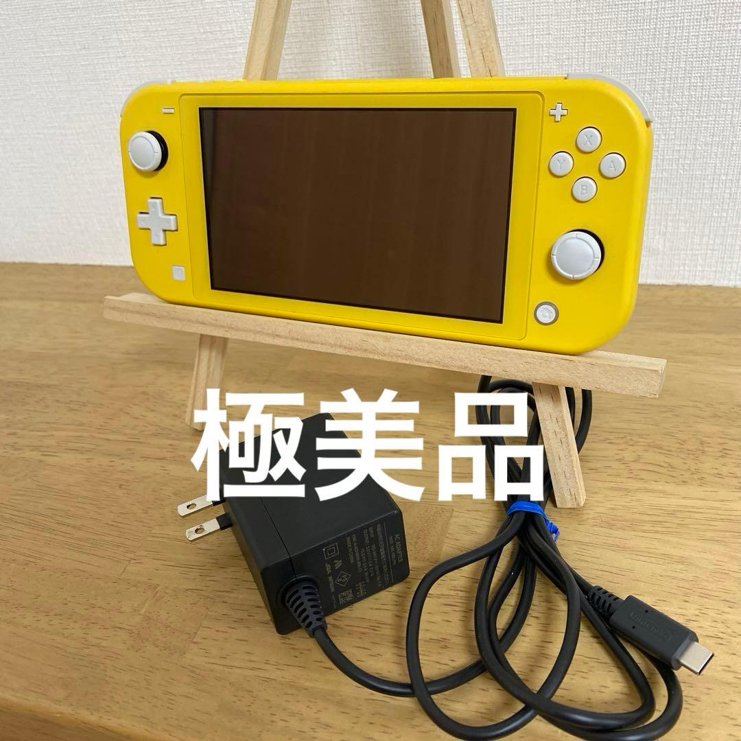 Nintendo Switch Lite イエロー 充電器付き-昭和レトロボックス1点物
