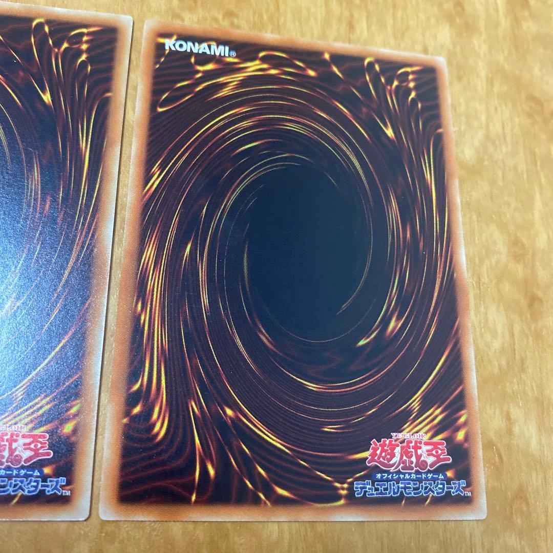 遊戯王 祝福の教会-リチューアル・チャーチ×2 - メルカリ