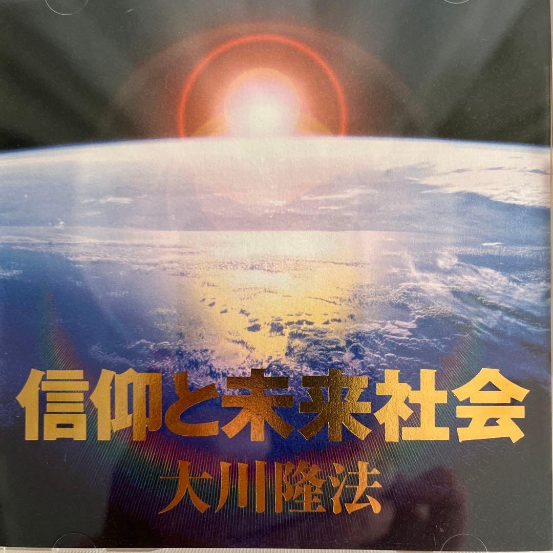 nhrt⭐︎様 リクエスト 6点 まとめ商品