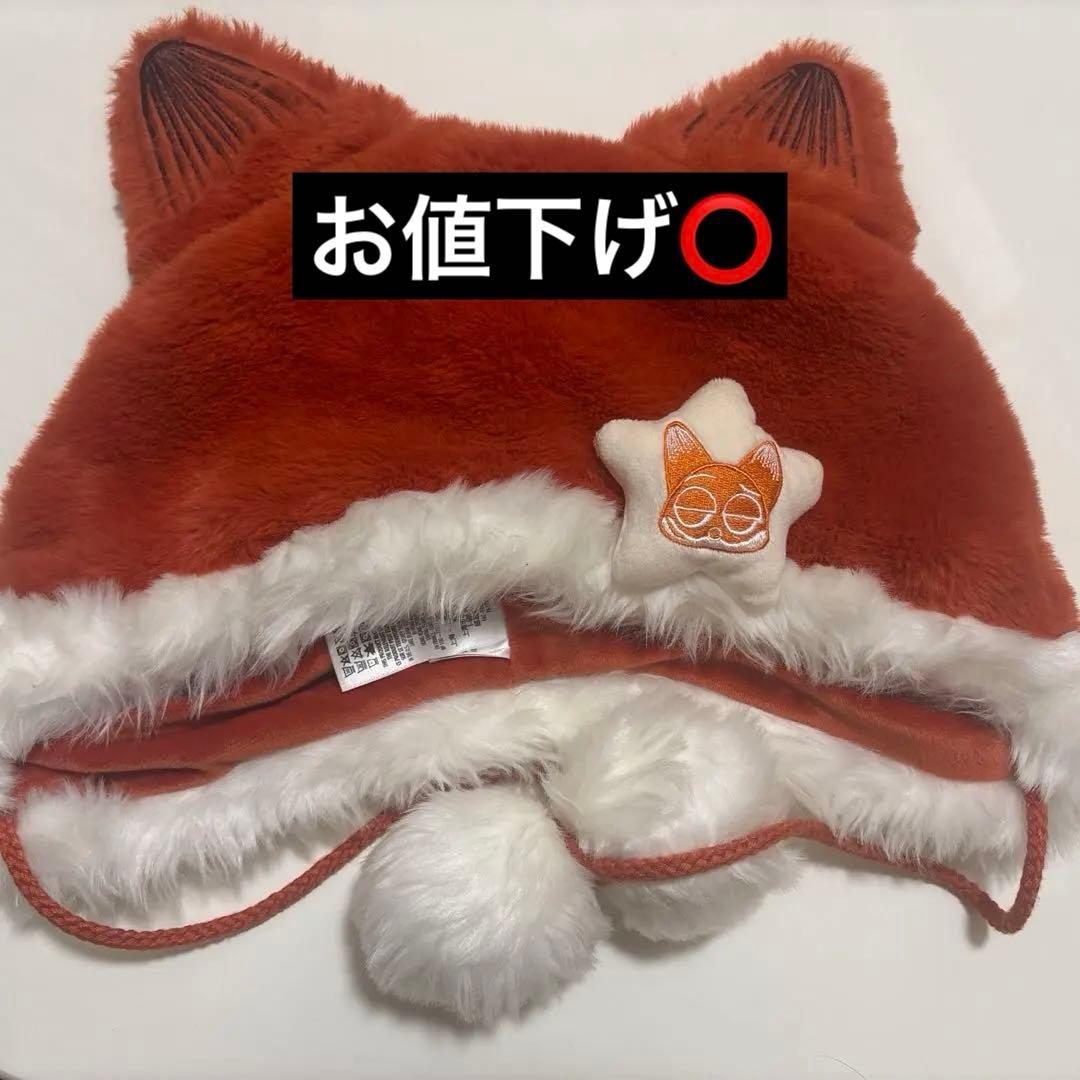 ディズニー ズートピア ニック ファンキャップ - メルカリ