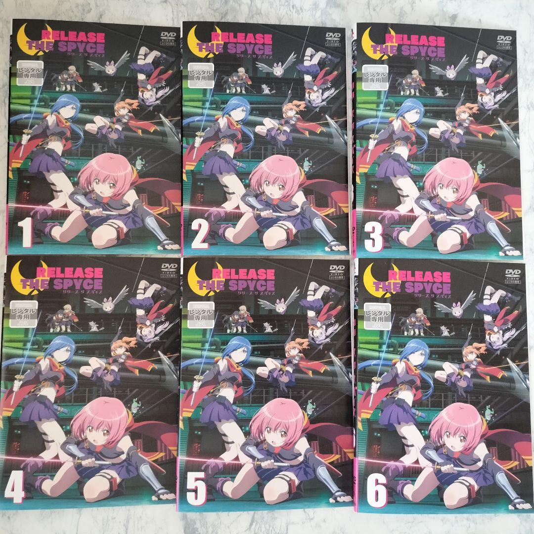 DVD RELEASE THE SPYCE リリース ザ スパイス 全6巻 - メルカリ