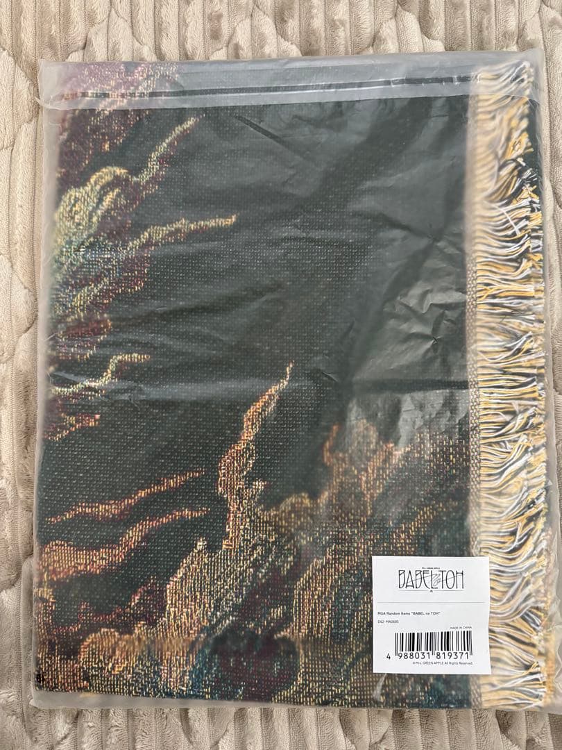 ミセス バベルの塔 アタリ マルチクロス - メルカリ