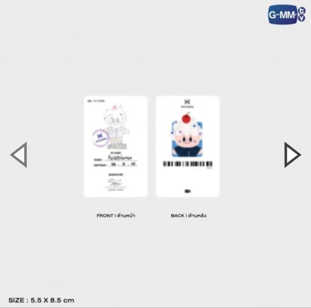 新品未開封】NANON☆NILKNHAKEドールキーチェーン gmmtv - メルカリ