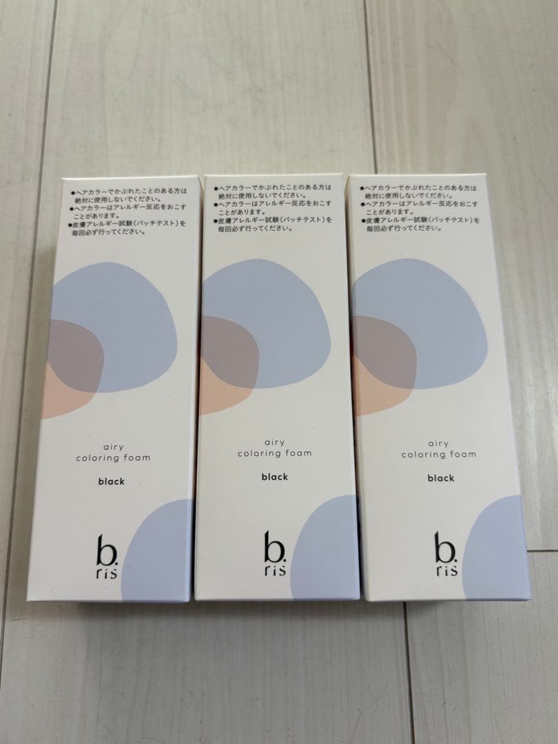 新品未開封 b.ris エアリーカラーリングフォーム ブラック 3個セット