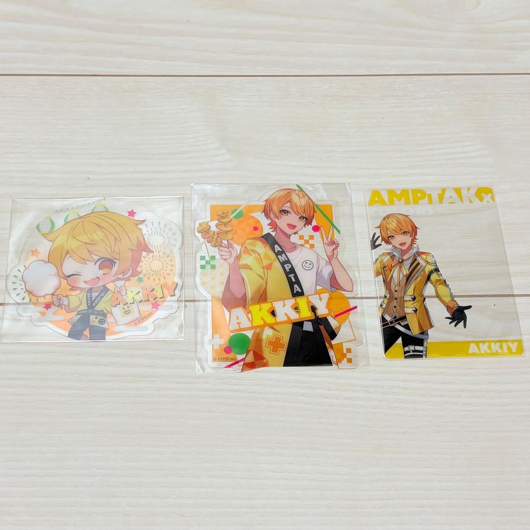AMPTAK クリアカード あっきぃ - メルカリ