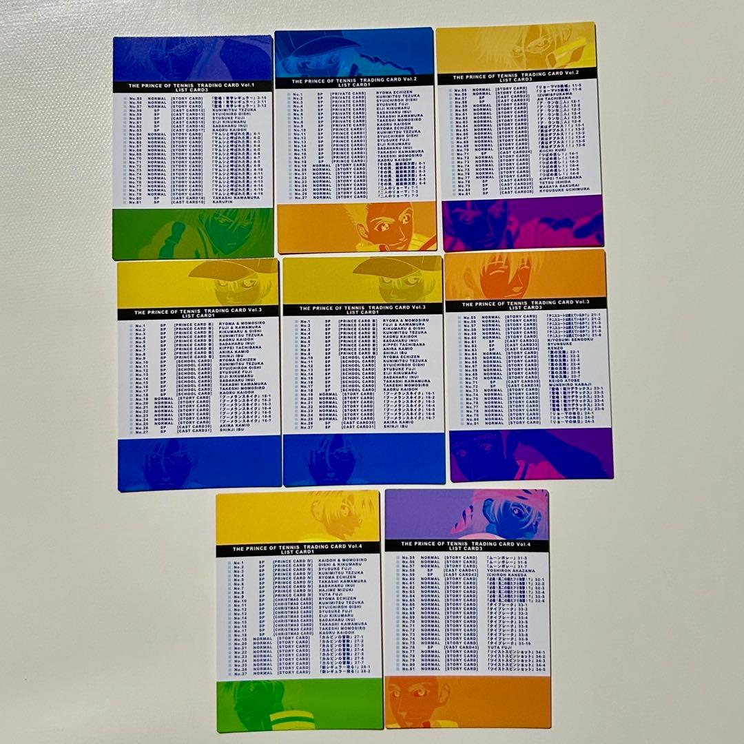 テニプリ テニスの王子様 トレカ リストカード - メルカリ