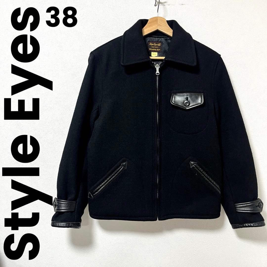 Style Eyes / スタイルアイズ》SPORTS JACKET 38 - メルカリ