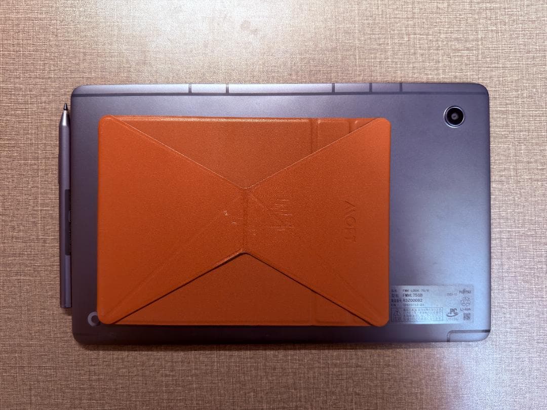 中古 FMV LOOX 75/G Core i5 LOOXペン付属（キズあり）