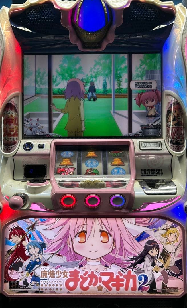 パチスロ実機 まどマギ2 家庭用電源 Amazon | SLOT魔法少女まどか☆マギカ2［家庭用｜中古パチスロ実機