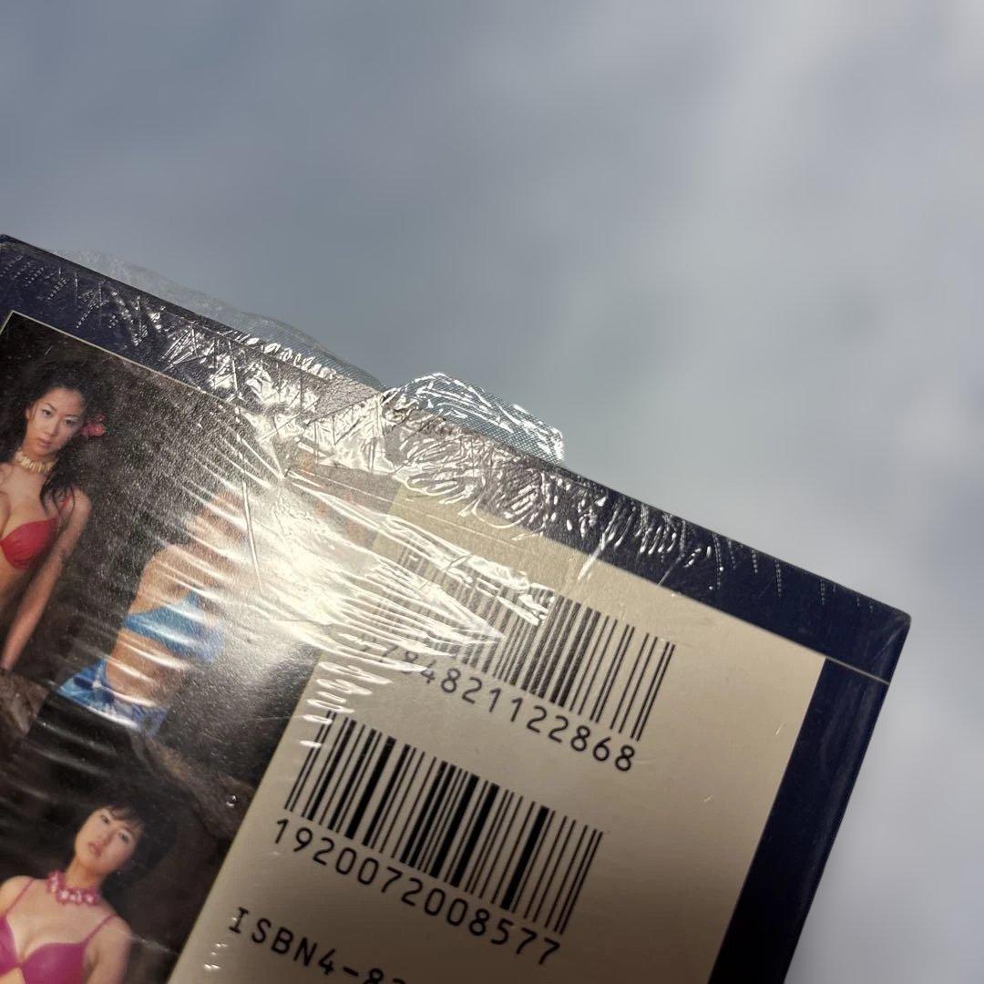 So Long―NITRO Postcard book 優香 吉井怜 堀越のり - メルカリ