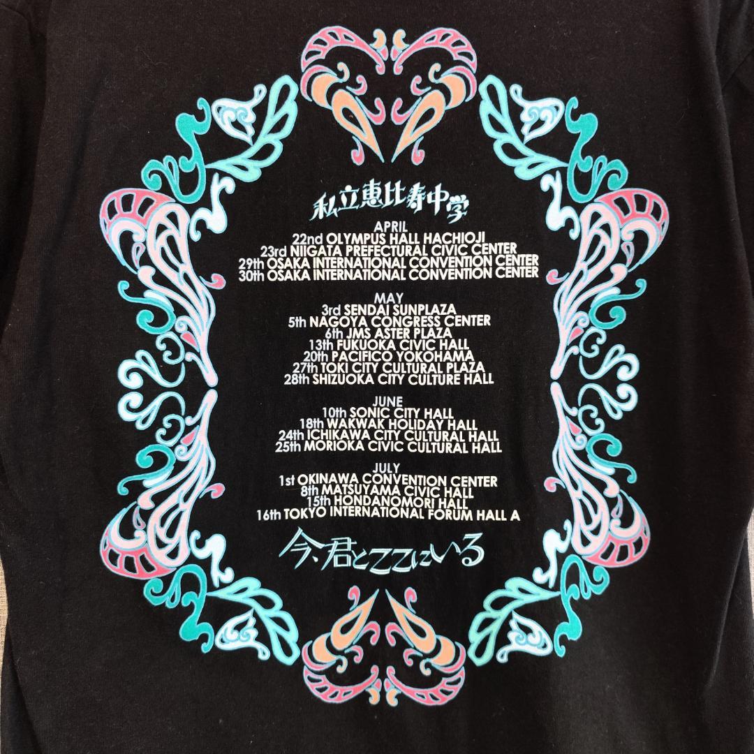 バラ売相談可【私立恵比寿中学エビ中グッズ】 9点｜ぁぃぁぃ・りったん