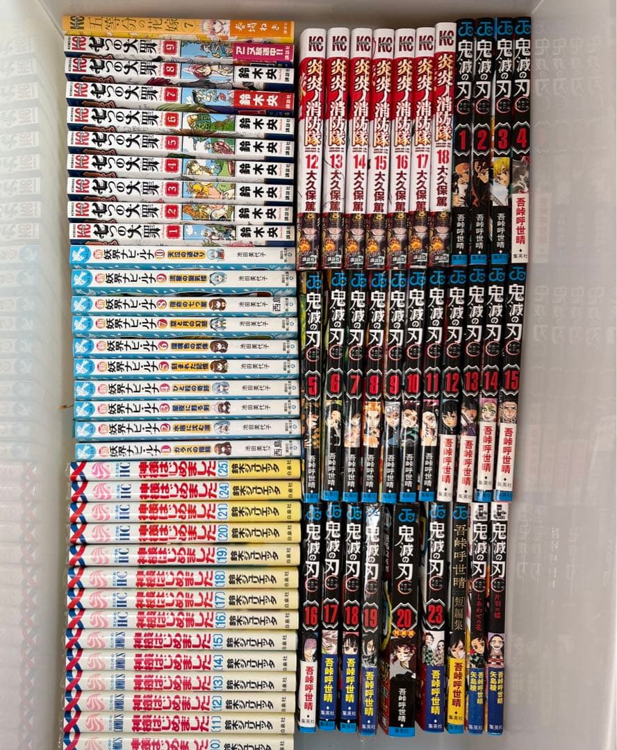 漫画まとめ売り　バラ売り可