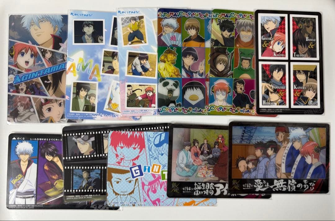 銀魂 カードガム 坂田銀時 土方十四郎 神楽 沖田総悟 高杉晋助 - メルカリ