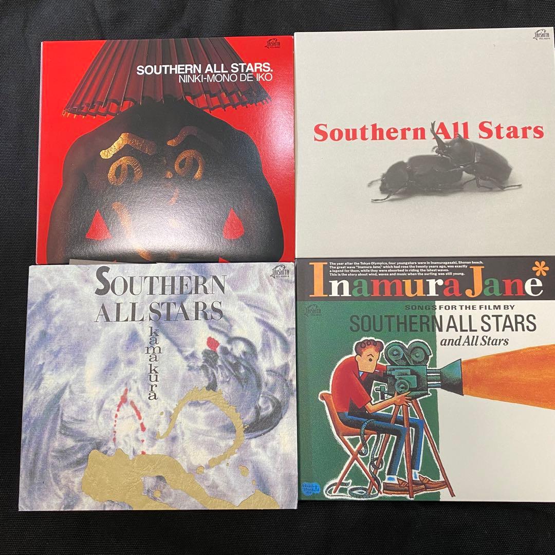 サザンオールスターズ 2008 リマスター デジパック 14枚セット - メルカリ