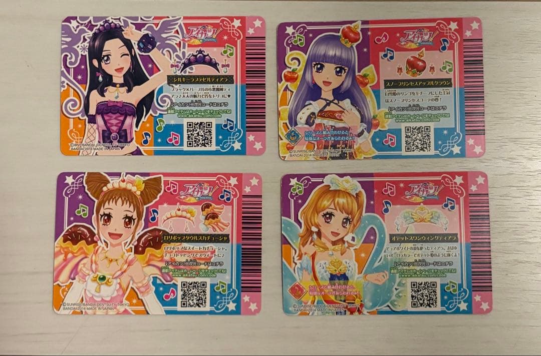 アクセサリー まとめ売り アイカツ アイカツカード - メルカリ
