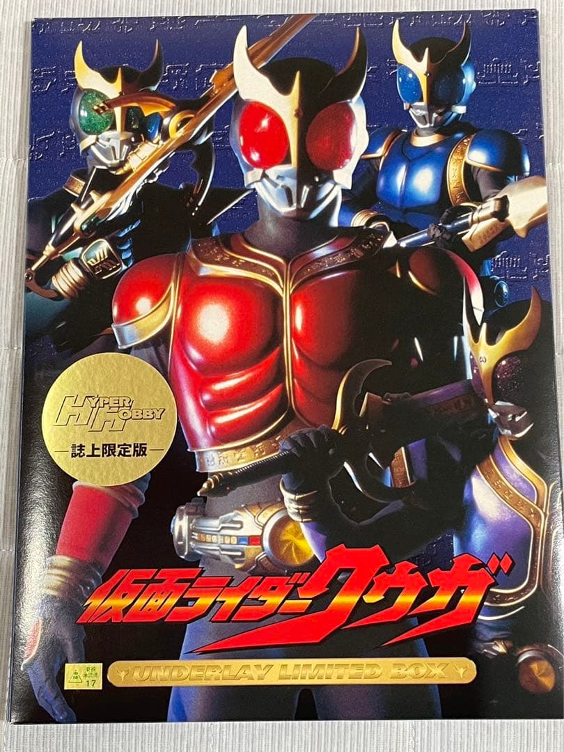 耳郎響香 ヒロアカ展 2025 原画 缶バッジ 67個