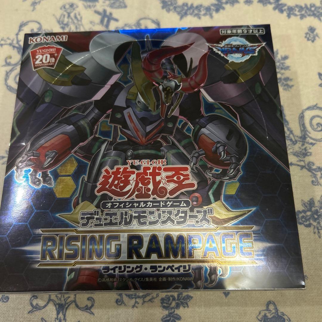 遊戯王OCG デュエルモンスターズ RISING RAMPAGE ボックス日本 遊戯王OCGデュエルモンスターズ RISING RAMPAGE | 商品情報 | 遊戯王