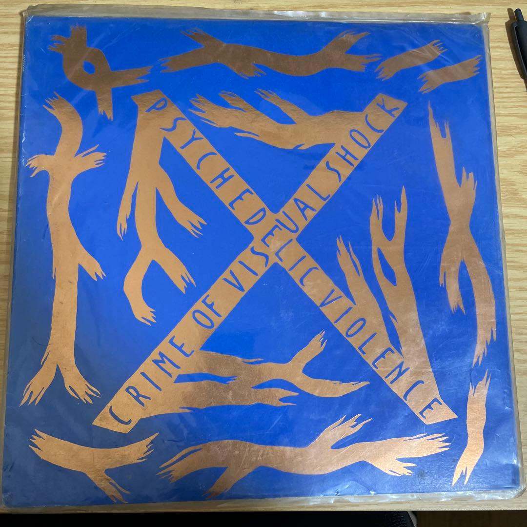 邦楽 X CRIME OF VISUAL VIOLENCE X PSYCHEDELIC VIOLENCE CRIME OF VISUAL SHOCK （復刻版） | 音楽