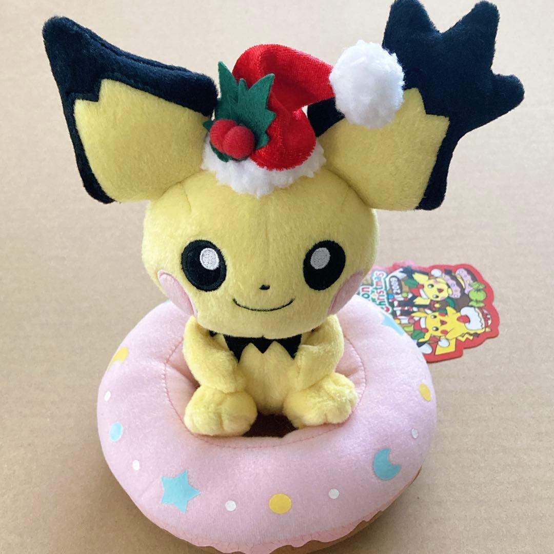 ギザみみピチュー ポケモン スイーツクリスマス ぬいぐるみ ポケモン