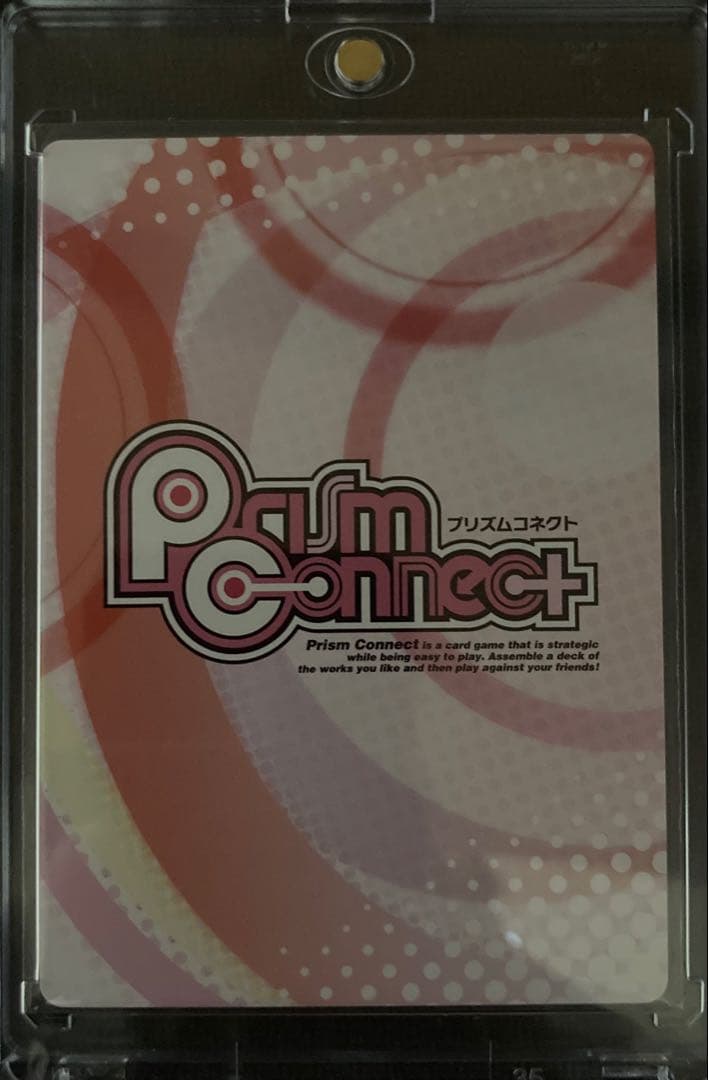 プリズムコネクト Bl@sterのLOST アキラ 直筆サインカード - メルカリ