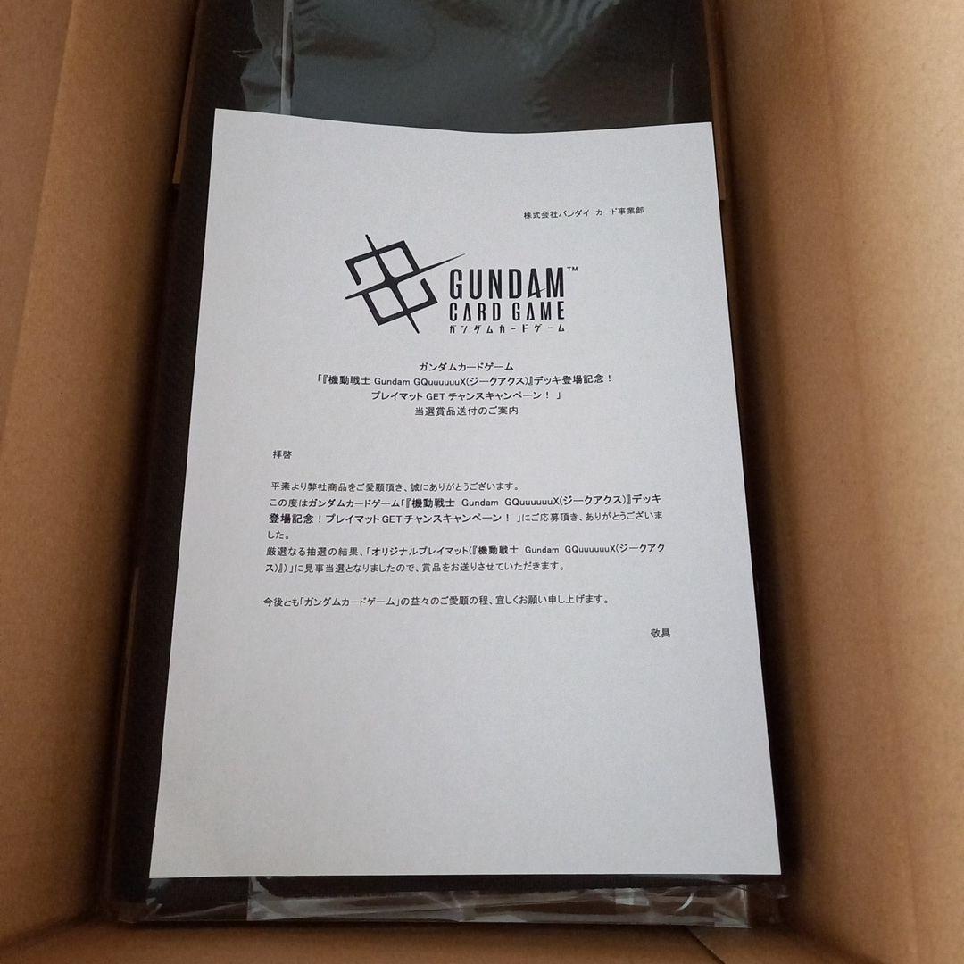 ガンダムカードゲーム ジークアクス プレイマット - メルカリ