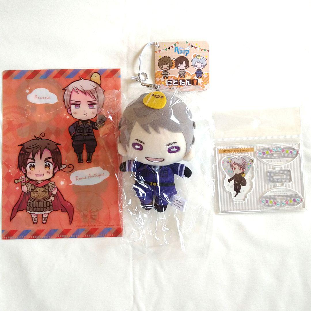 ヘタリア プロイセン グッズセット - メルカリ