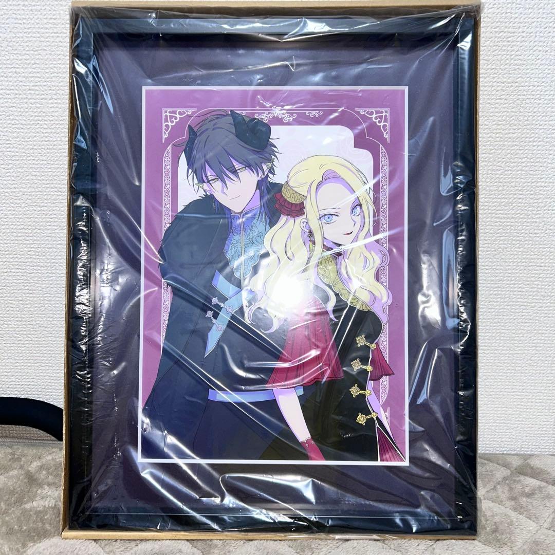 悪役令嬢の中の人 推しちゃれ A賞 高精細複製画