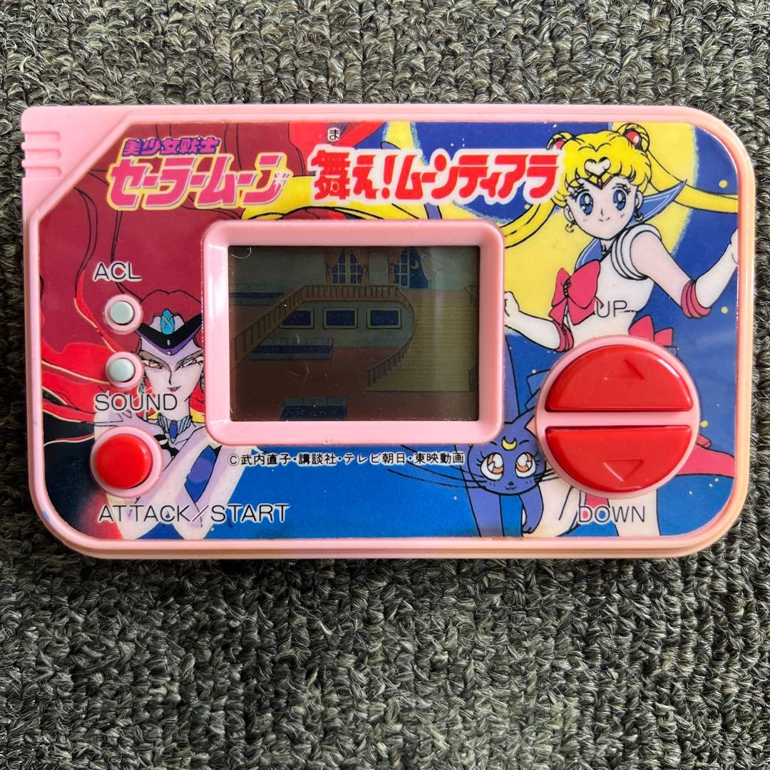 当時物】 セーラームーン 舞え！ムーンティアラ バンダイ 平成レトロ