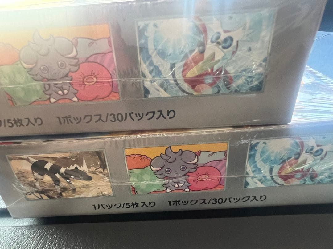 ポケモンカード 超電ブレイカー シュリンク付き 4BOX 新品未開封の通販